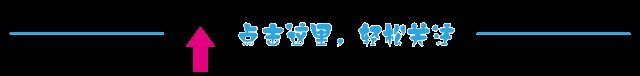 检查了764家“保健”商店！阜阳重拳整治“保健”市场混乱